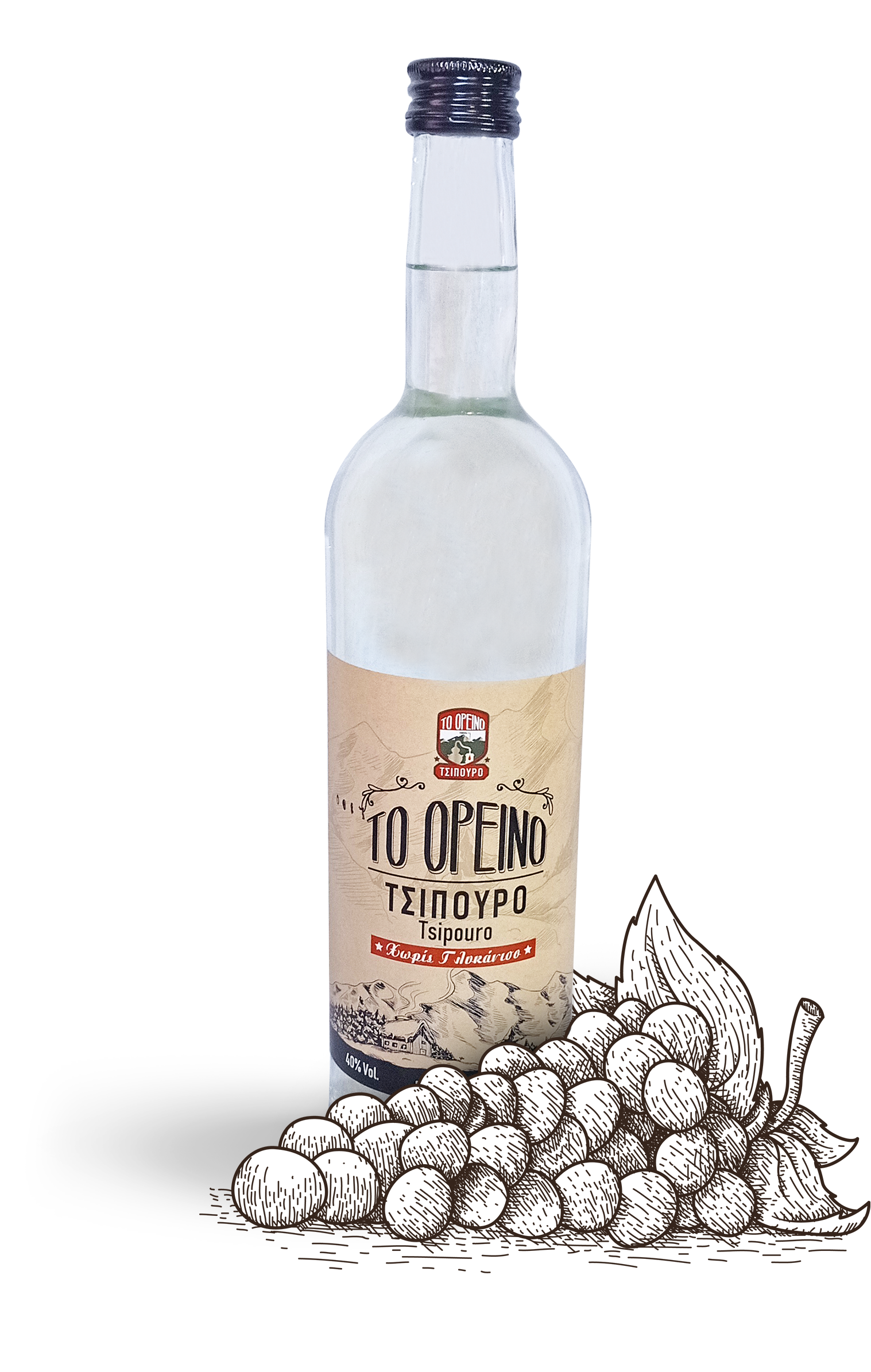 To Oreino | Τσίπουρο με πιστοποίηση | Άρης Δημόπουλος
